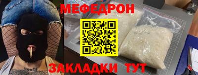 ГАЛЛЮЦИНОГЕННЫЕ ГРИБЫ Кунгур