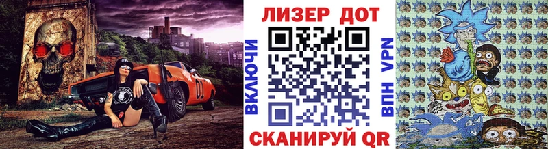 где продают   Качканар  Марки 25I-NBOMe 1,8мг 